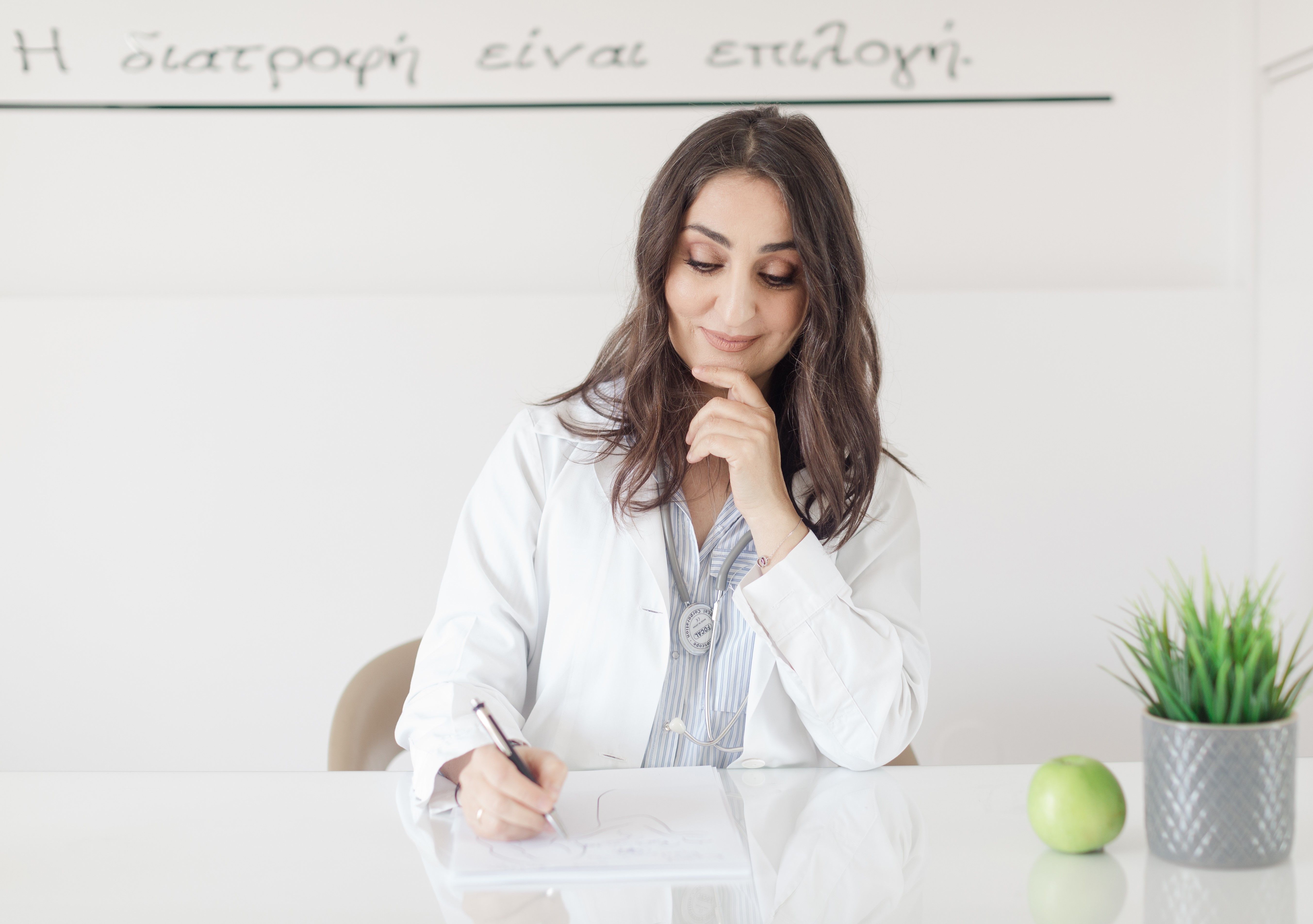 Dating a Ukrainian Nutritionist: What to Expect image 1